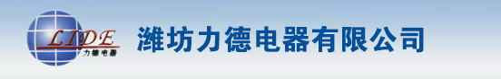 上海劍良無(wú)紡布制品有限公司